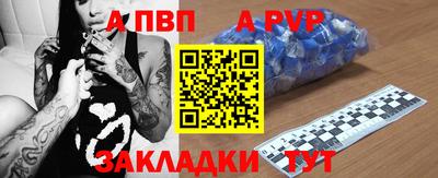 ПСИЛОЦИБИНОВЫЕ ГРИБЫ Нарткала