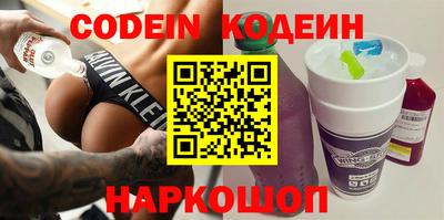 ПСИЛОЦИБИНОВЫЕ ГРИБЫ Нарткала
