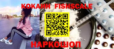 ПСИЛОЦИБИНОВЫЕ ГРИБЫ Нарткала