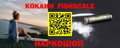 ПСИЛОЦИБИНОВЫЕ ГРИБЫ Нарткала