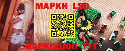 ПСИЛОЦИБИНОВЫЕ ГРИБЫ Нарткала
