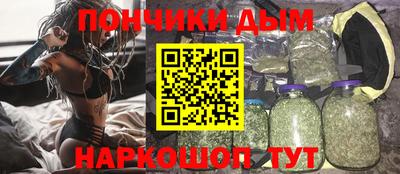 ПСИЛОЦИБИНОВЫЕ ГРИБЫ Нарткала