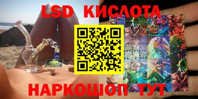 ПСИЛОЦИБИНОВЫЕ ГРИБЫ Нарткала