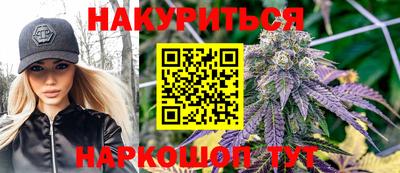 ПСИЛОЦИБИНОВЫЕ ГРИБЫ Нарткала