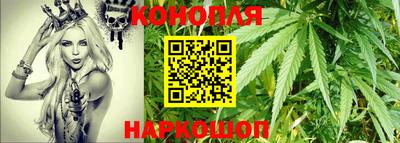 ПСИЛОЦИБИНОВЫЕ ГРИБЫ Нарткала
