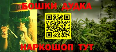 ПСИЛОЦИБИНОВЫЕ ГРИБЫ Нарткала