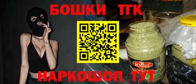 ПСИЛОЦИБИНОВЫЕ ГРИБЫ Нарткала