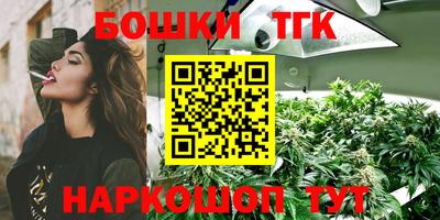 ПСИЛОЦИБИНОВЫЕ ГРИБЫ Нарткала