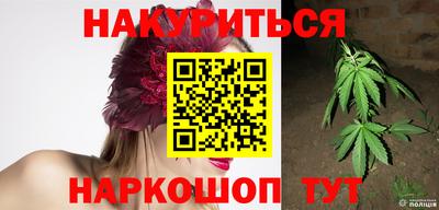 ПСИЛОЦИБИНОВЫЕ ГРИБЫ Нарткала