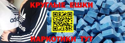 ПСИЛОЦИБИНОВЫЕ ГРИБЫ Нарткала