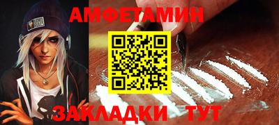 ПСИЛОЦИБИНОВЫЕ ГРИБЫ Нарткала