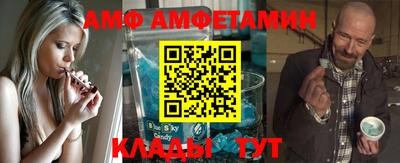 ПСИЛОЦИБИНОВЫЕ ГРИБЫ Нарткала