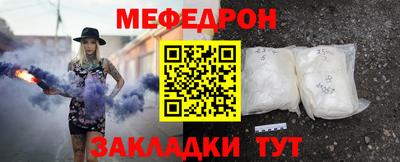ПСИЛОЦИБИНОВЫЕ ГРИБЫ Нарткала